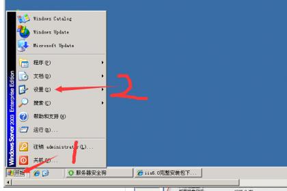 windows2003安装 IIS6.0教程 附送iis6.0安装包