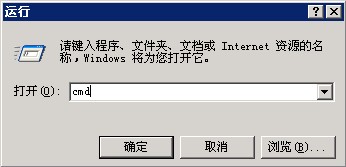 VPS windows分配空间合并