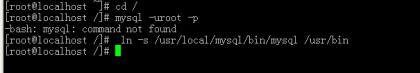 关于-bash: mysql: command not found