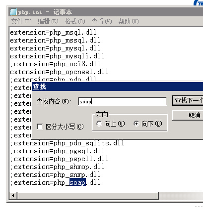 关于调试PHPCMS 一些报错