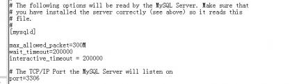 MySQL server has gone away