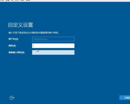 WINDOWS SERVER2016 系统镜像下载