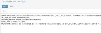 promox 导入备份报错 failed: storage 'local-zfs' does not exist