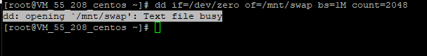 dd: opening `/mnt/swap': Text file busy 错误