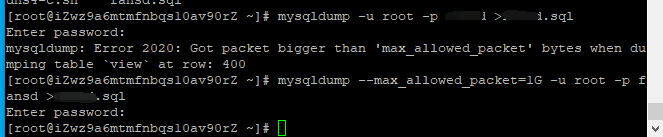 mysqldump: Error 2020: Got packet bigger than 'max_allowed_packet