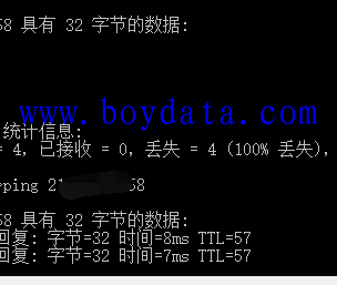 Centos 修改root用户名后网卡无法启动