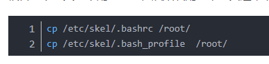 CentOS终端显示-bash-4.2#